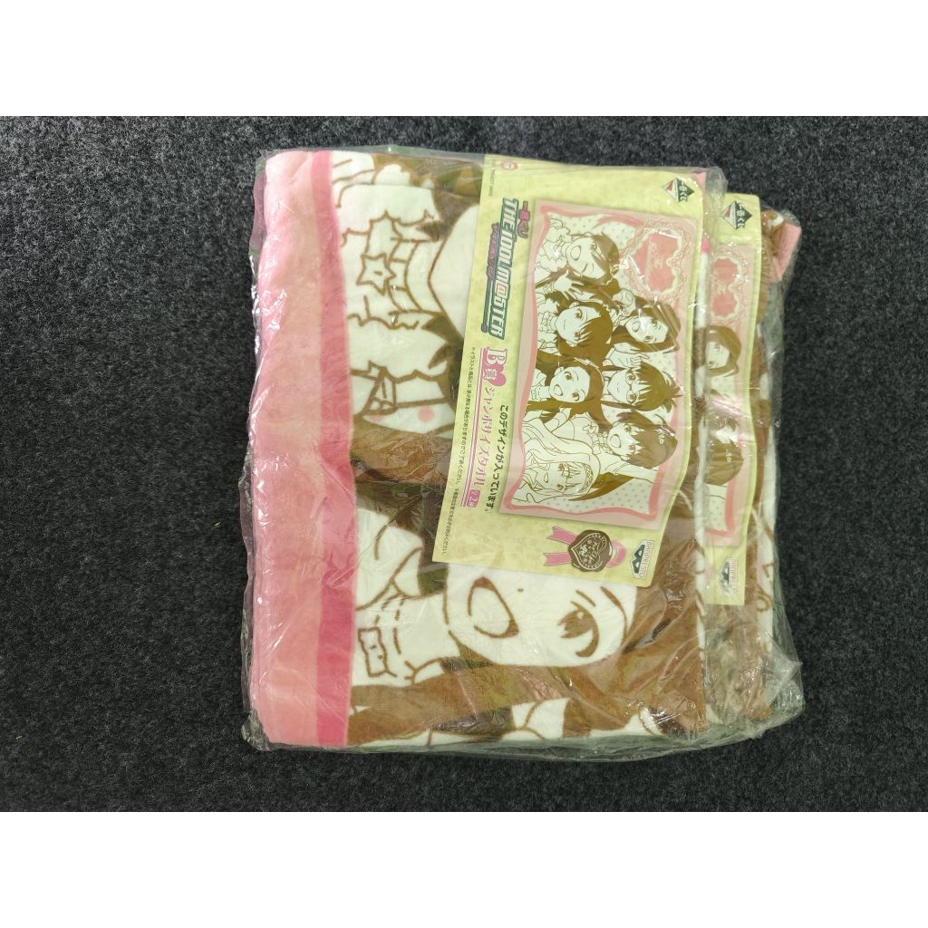 Idolmaster Jumbo Size Towel "Ichiban Kuji Idolmaster" B Prize