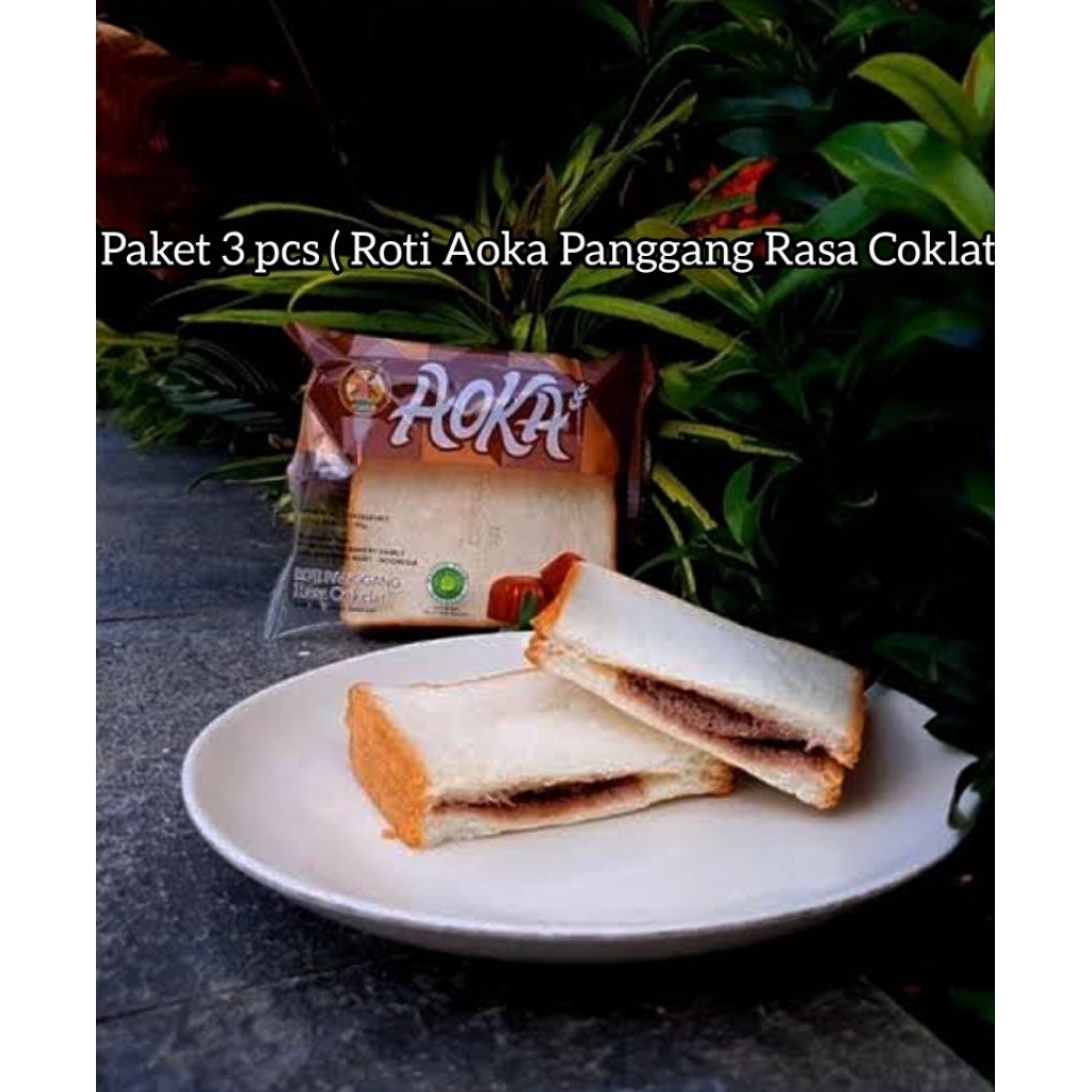 

(Paket 3 Pcs) Roti Aoka Panggang Rasa Coklat✓Berat 65 Gram