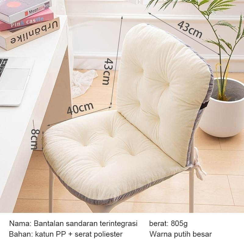 Bantal Alas Duduk Alas Kursi Bantal Duduk Kantor Sofa Kursi Mobil Empuk Bantal Duduk / Bantal Duduk