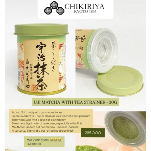

Chikiriya - UJI MATCHA WITH TEA STRAINER - 30G