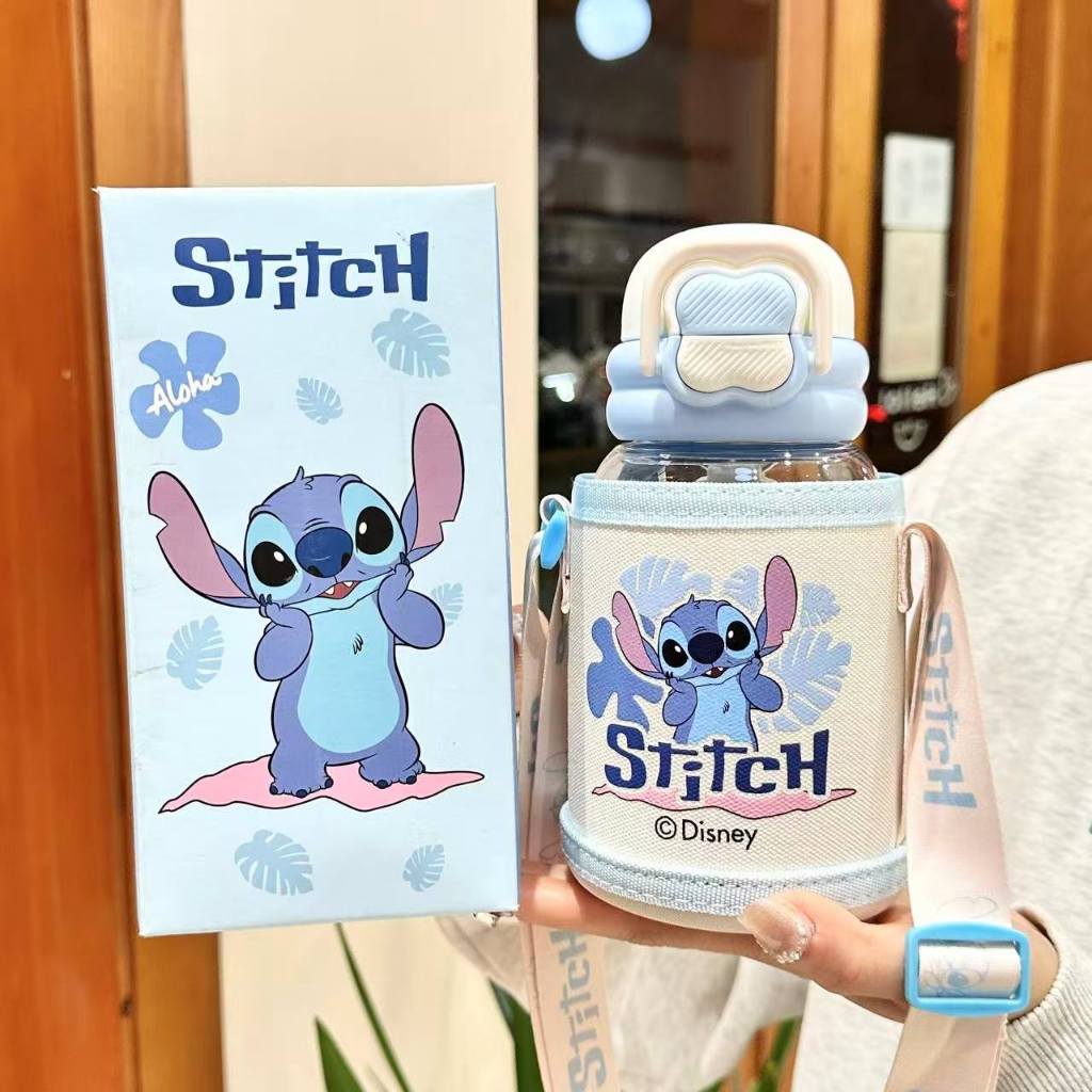 Gemoy - Botol Minum Anak Karakter Disney 650ml dengan Sedotan & Strap – Stitch, Mickey, Lotso | Mode