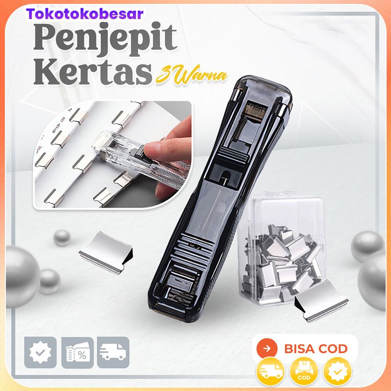 

Klip dorong, file klip, alat tulis, uji tetap, kertas, artefak, stapler, pengikat, logam, paku, tagihan, buku, kertas, perlengkapan kantor, klip dorong, dorongan, ekor burung layang-layang, transparan, suplemen, alat