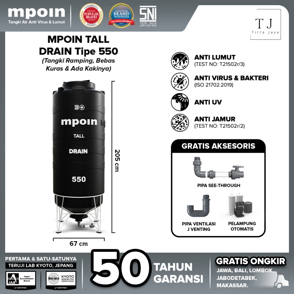 Tandon Air MPOIN TALL DRAIN 550 500 Liter Toren Air Tangki Air Bebas Kuras + Ada Kakinya