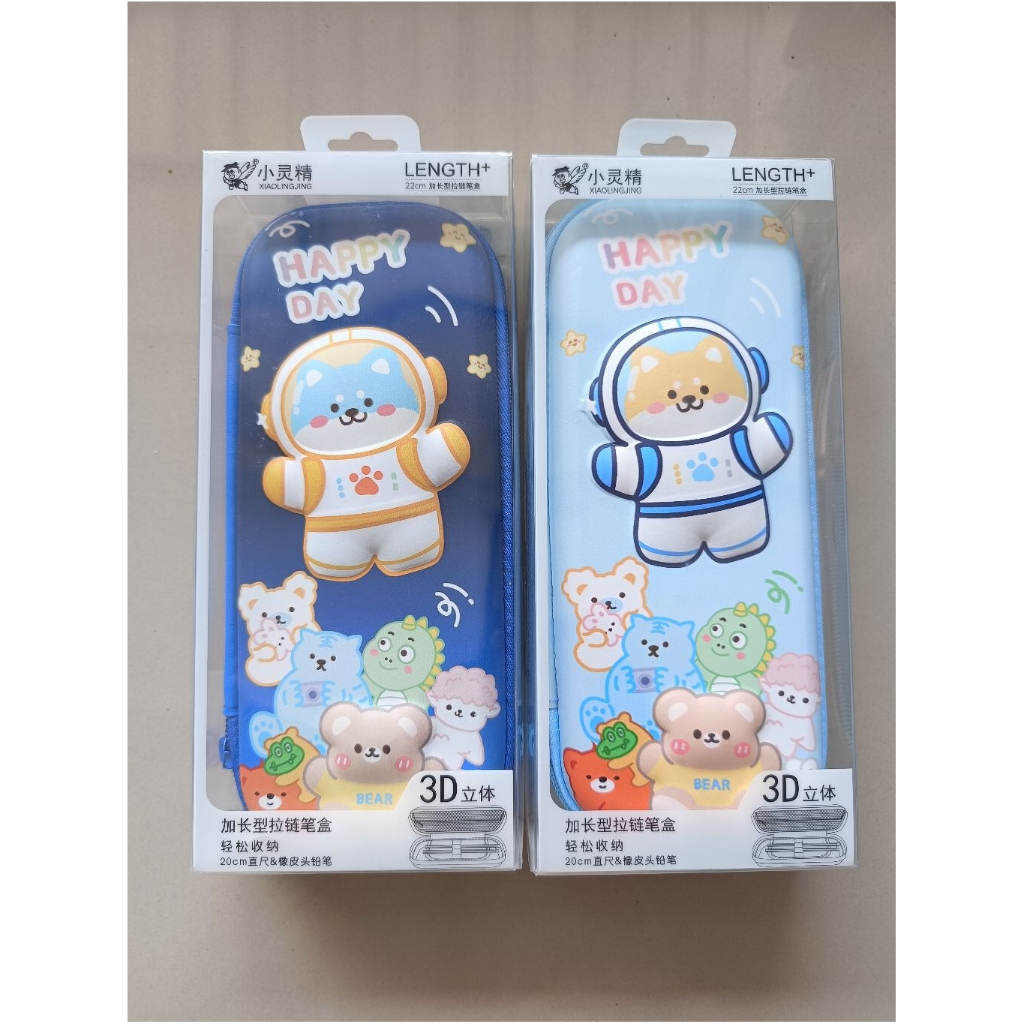 

Tempat Pensil Timbul Sleting Hard Cover PREMIUM XLJ BD 381 ZSG 5041/0215/UNICORN/GIRL/ASTRONOT / BEAR / BUNNY