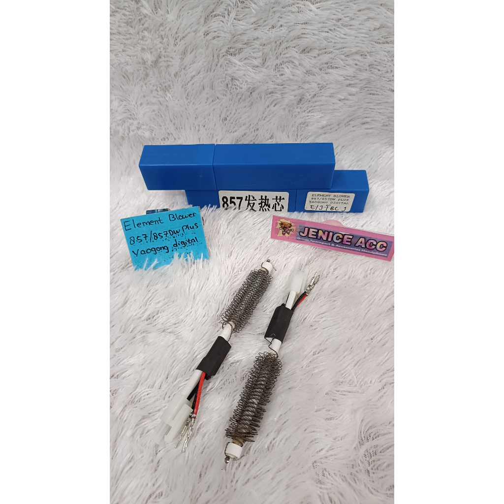 ELEMENT BLOWER QUICK 857/ELEMENT HOT AIR QUICK 857D/ELEMENT SOLDER UAP QUICK 857D PLUS ORIGINAL