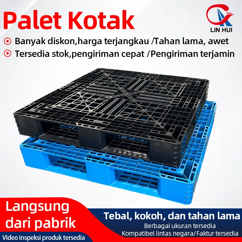 LIN HUI Palet plastik ukuran 110×110×15cm Palet plastik berkualitas tinggi Palet plastik susun forkl