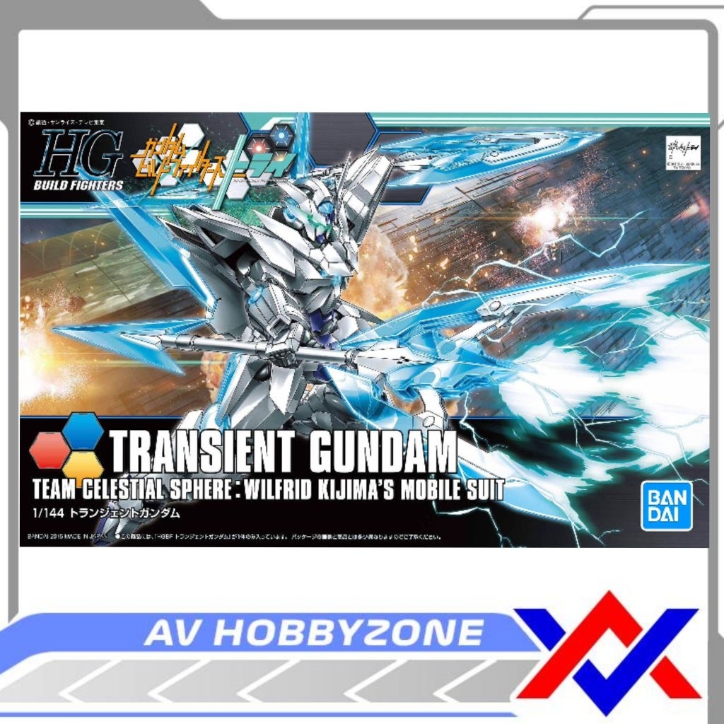 HG Gundam Transient (1/144) Bandai