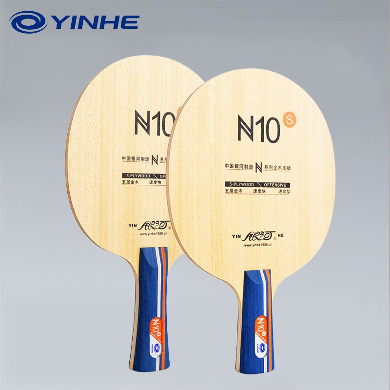 Yinhe T10s - Kayu Blade Bet Pingpong Tenis Meja Yinhe T10-s T-10s T 10 s Original