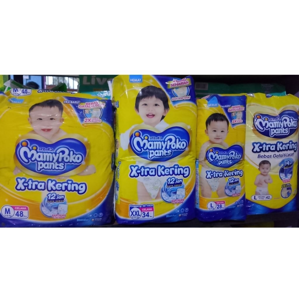 mamypoko s m l xl xxl