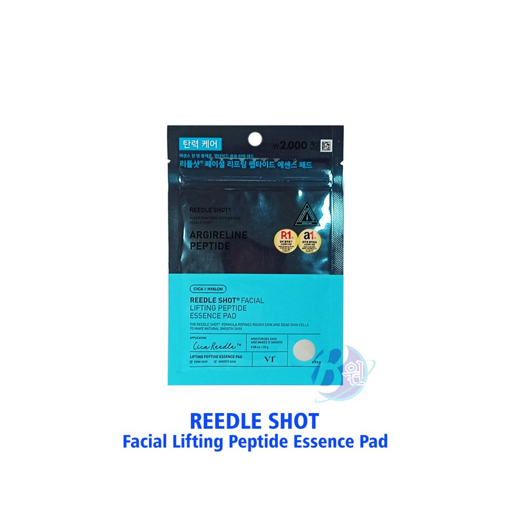 VT Reedle Shot Facial Lifting Peptide Essence Pad 8ea