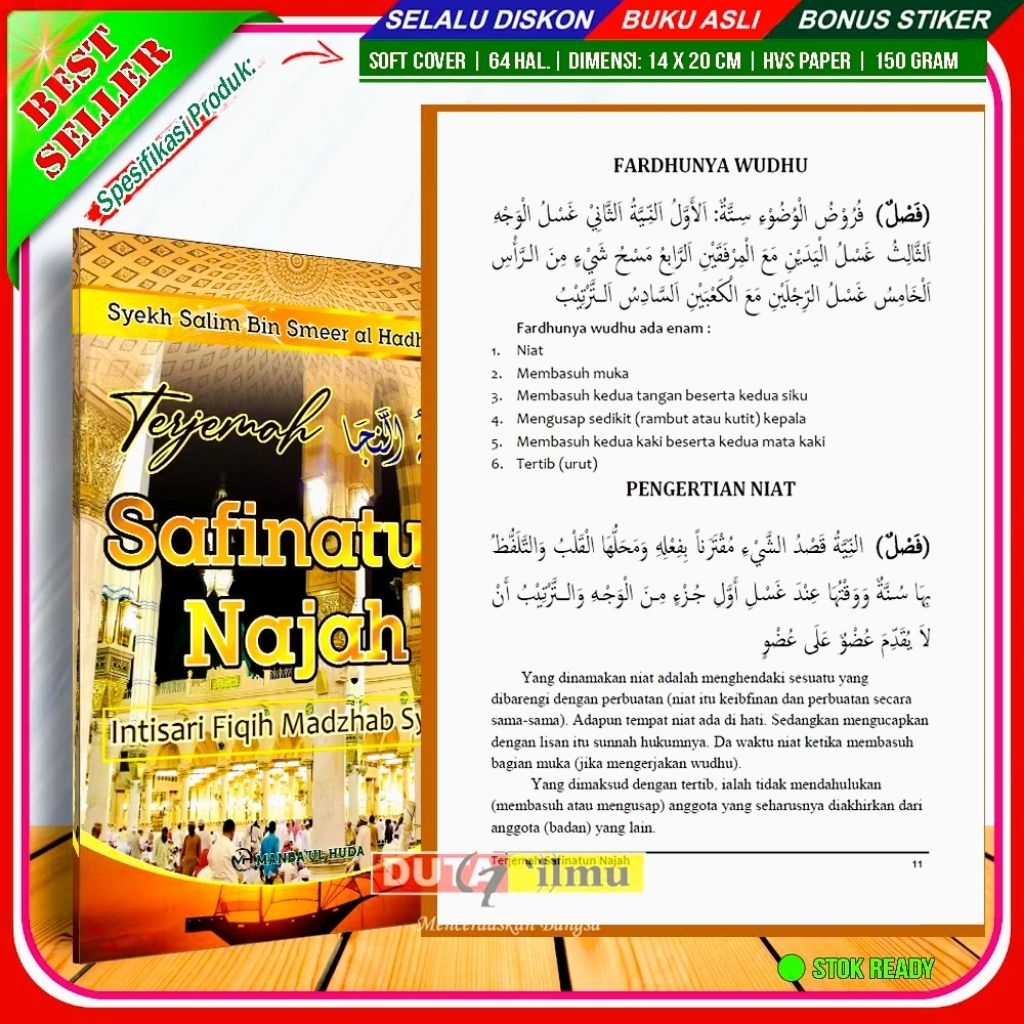 Terjemah  Kitab SAFINATUN NAJAH