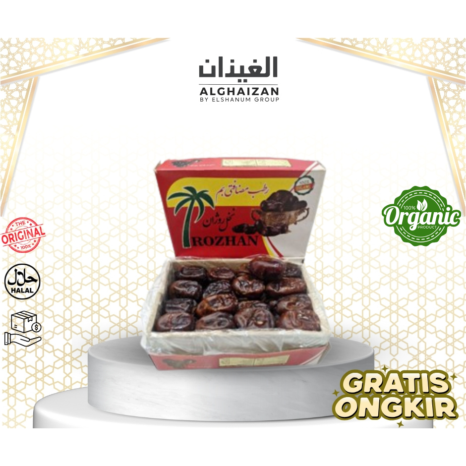 Kurma Bam 500gr / Kurma anggur / Kurma Bam iran / Bam Anggur Iran / Ruthob / Kurma /