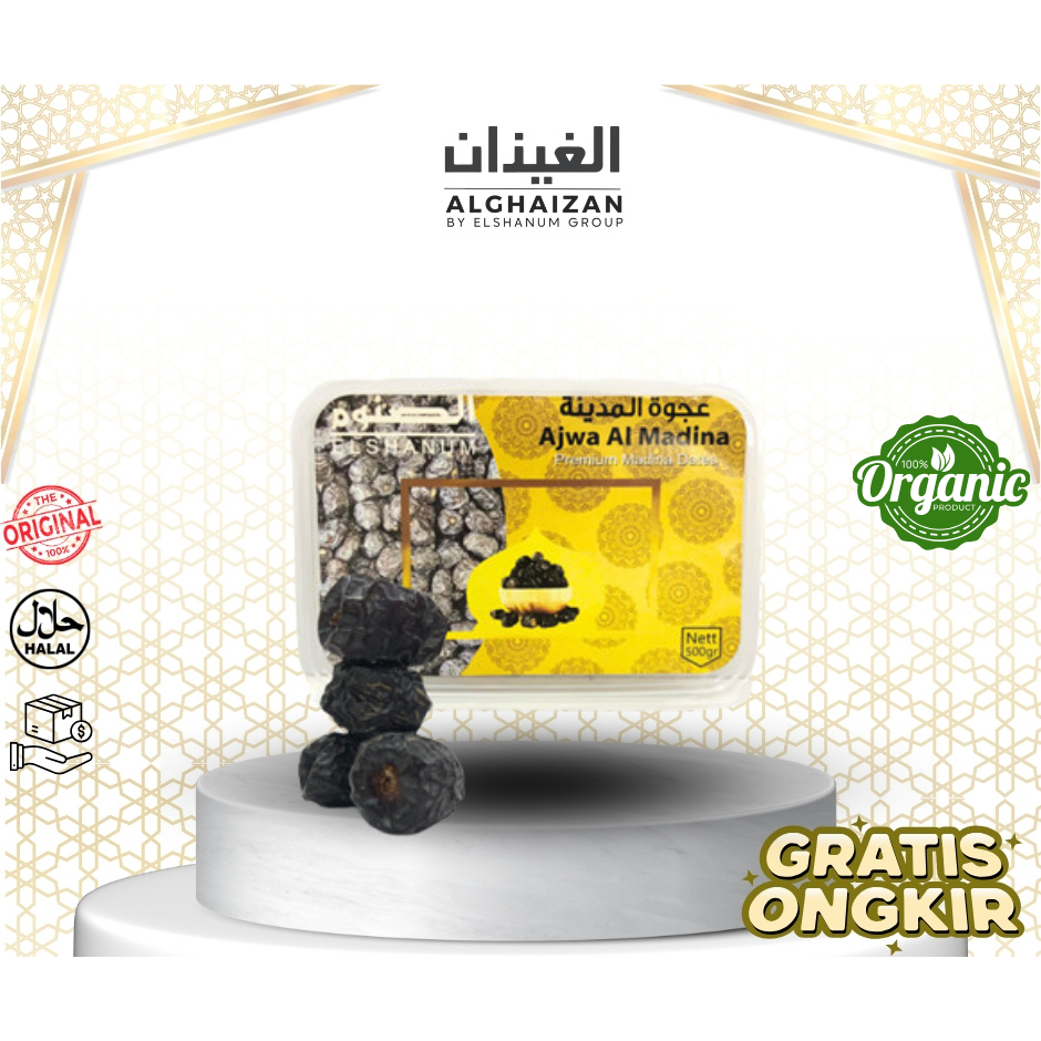 

Kurma Ajwa Madinah 500gr / Kurma Nabi / Kurma Ajwa Original / Ajwa Organik