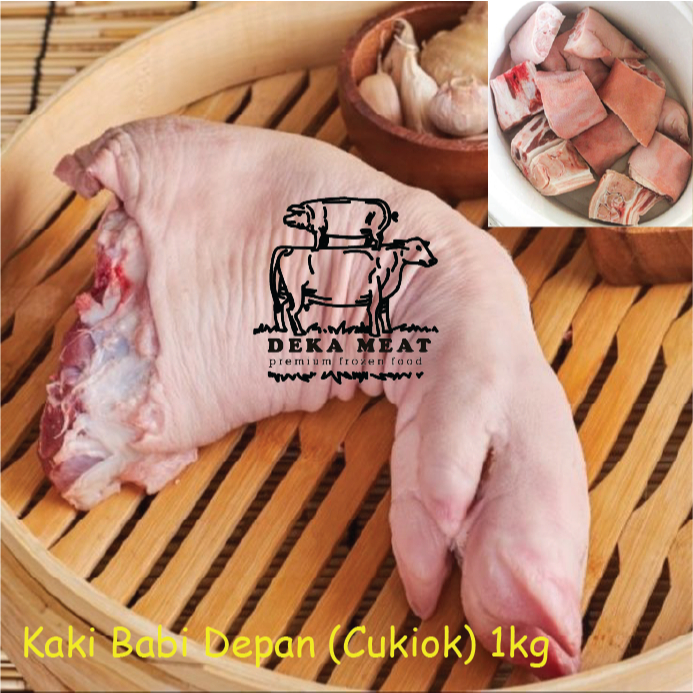 

Kaki Babi Depan (Cukiok) 1kg