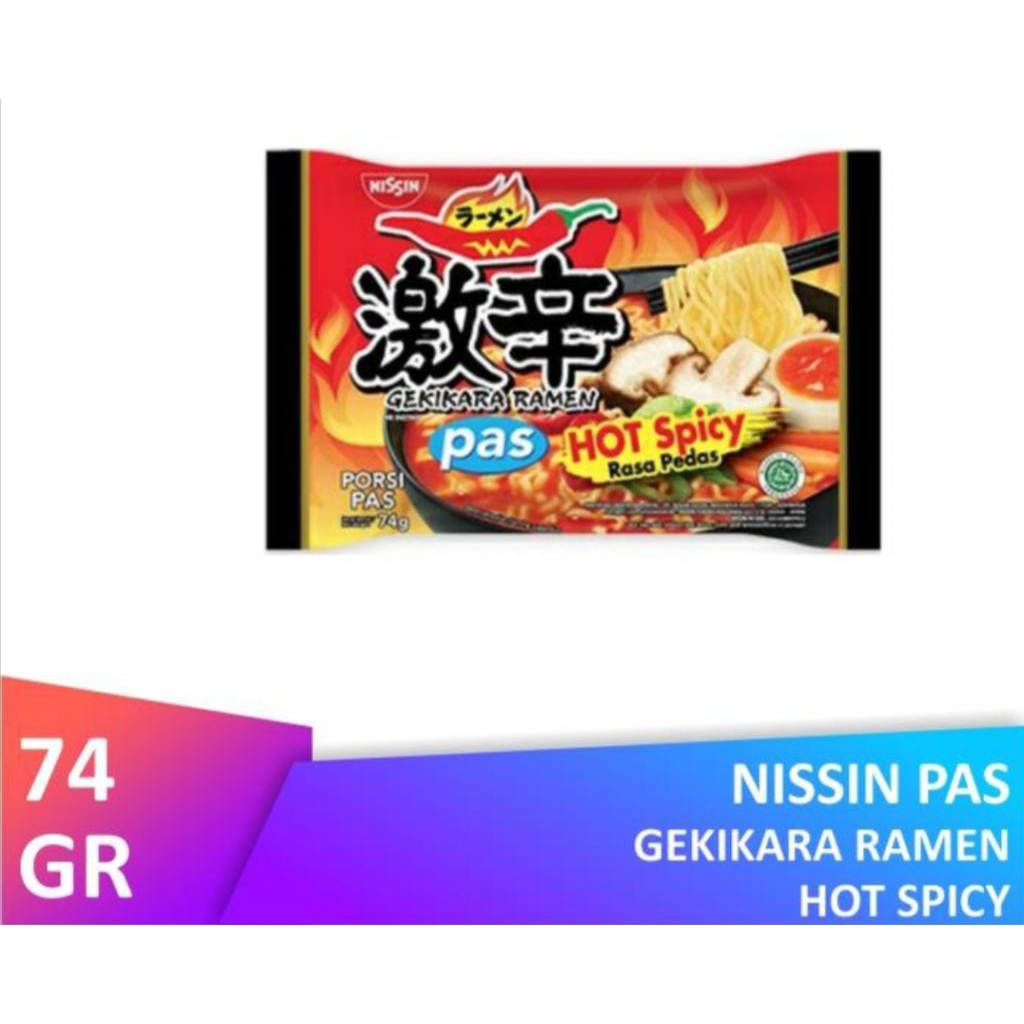 

Nissin Gekikara Ramen PAS Hot Spicy 74gr
