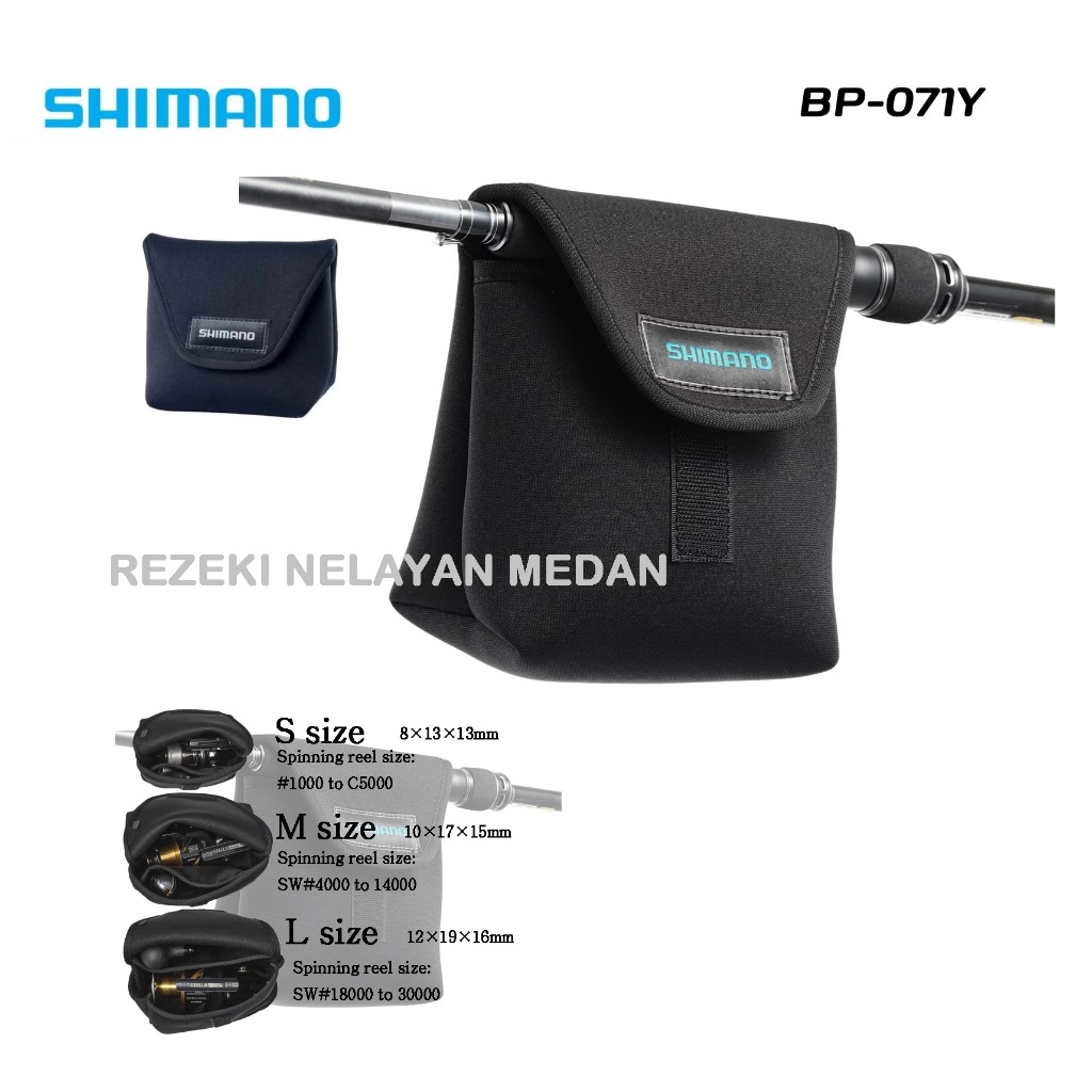 SHIMANO Reel Guard Spinning BP-071Y | Cover / Pouch / Sarung Reel Spinning SHIMANO
