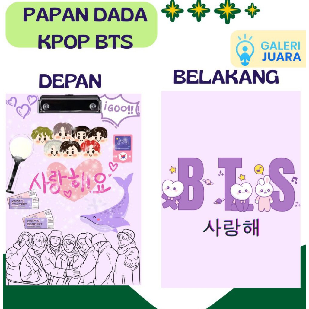 

BTS ARMY || PAPAN DADA UJIAN || KPOP