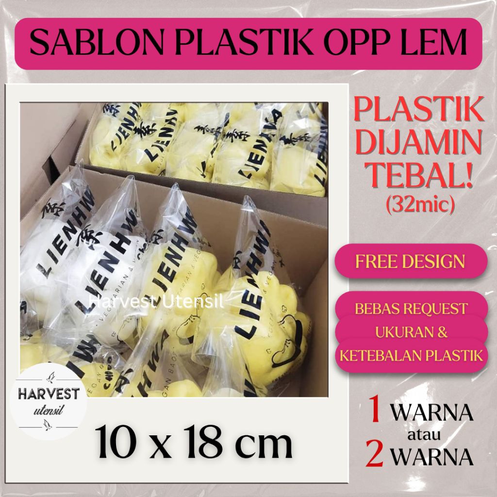 

Sablon Plastik OPP Lem 10x18 Roti Kue Cookies Makanan Aksesoris Tebal