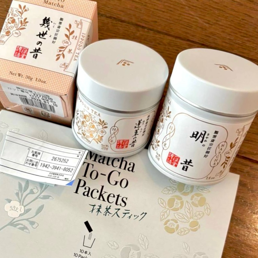 

PRE ORDER - Ippodo - Ippodo Tea Matcha