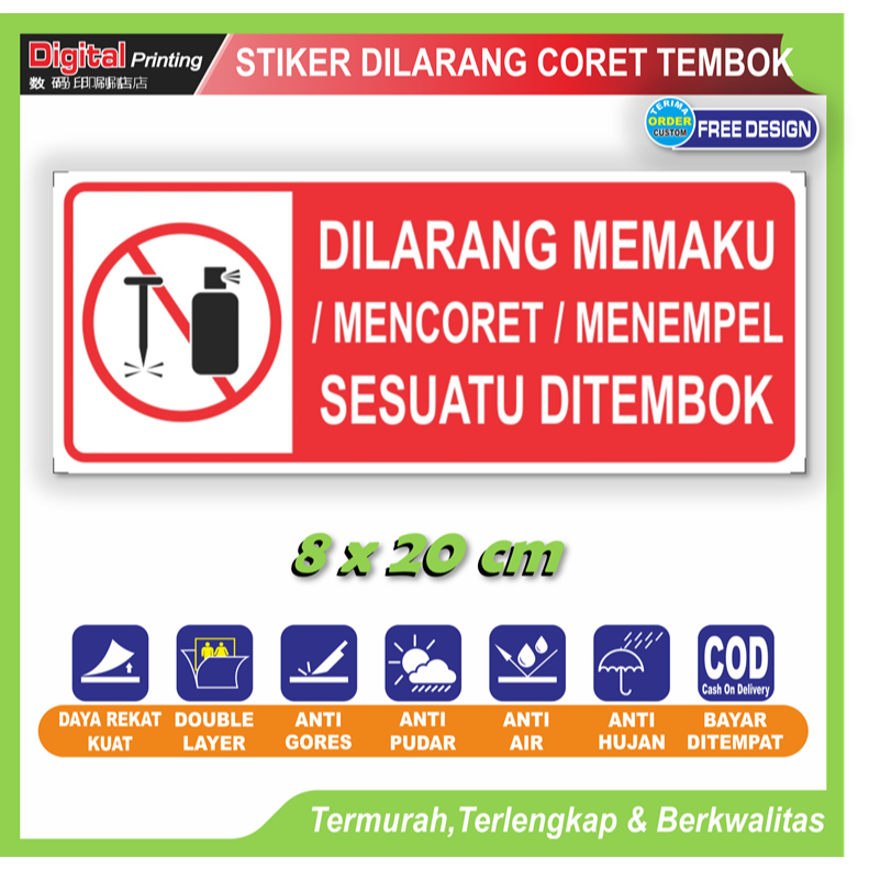 

Stiker dilarang mencoret tembok memaku mengotori sticker kebersihan dinding rumah toko kontrak\kan