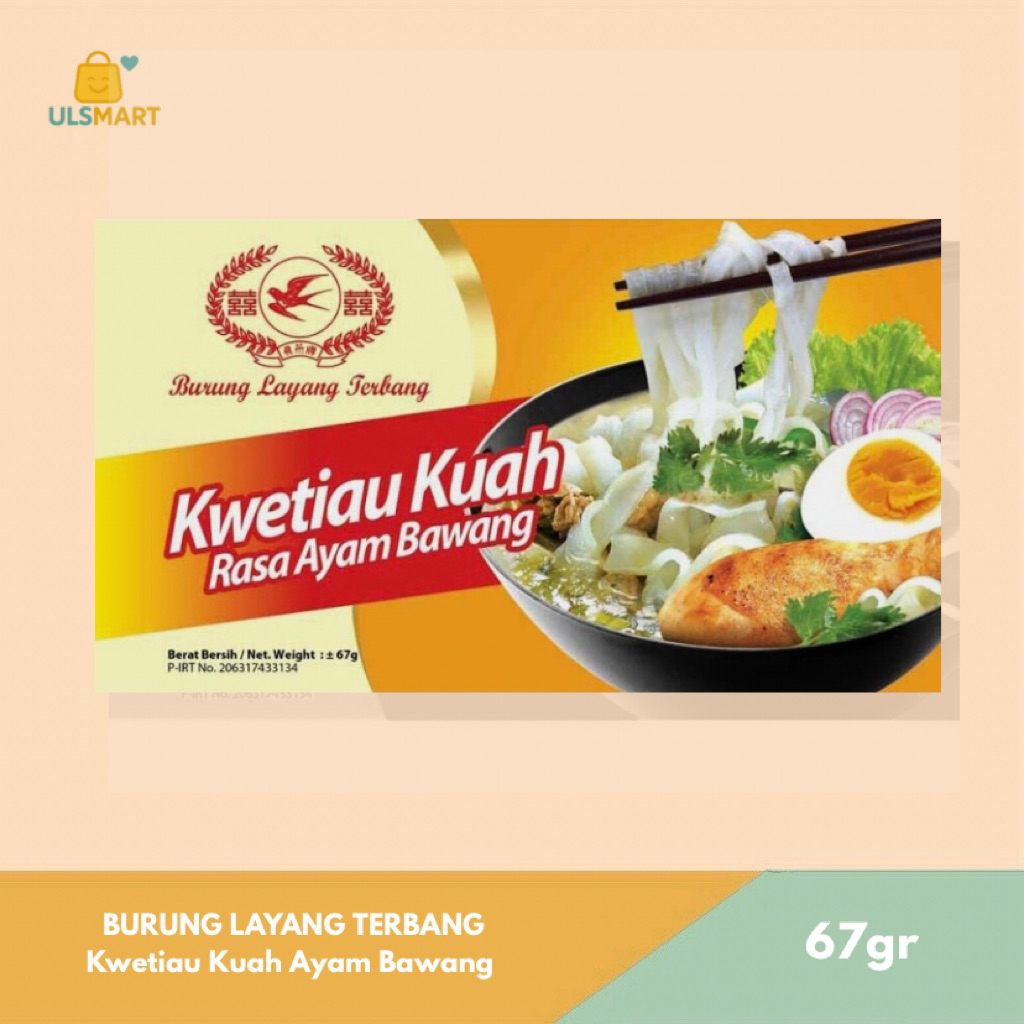 

BURUNG LAYANG TERBANG Kwetiau Kuah Ayam Bawang