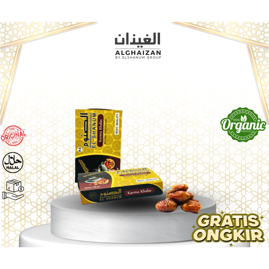 

kURMA KHALAS BQ 100GR / KURMA KHALAS / KHALAS ALSAAD / KHALAS PREMIUM / KURMA / DC KHALAS /