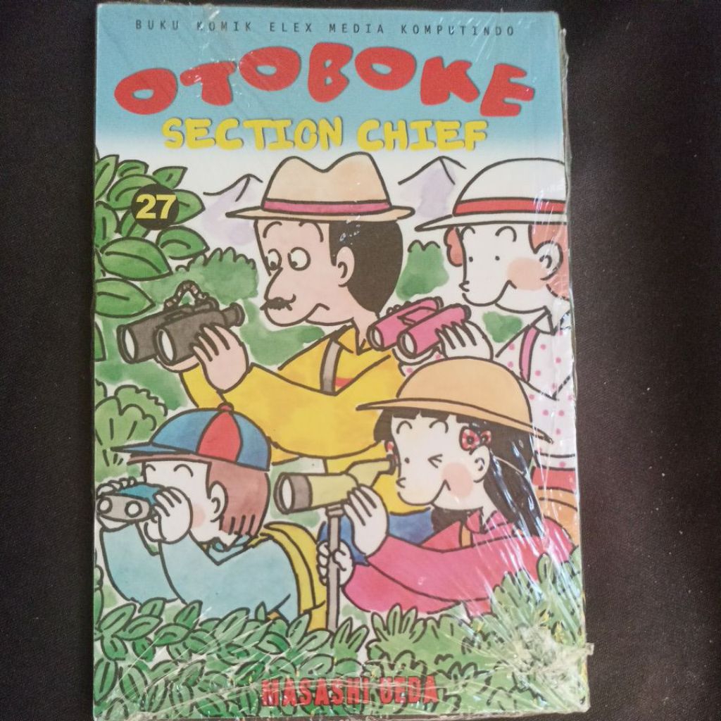 Komik Otoboke 27 (segel)