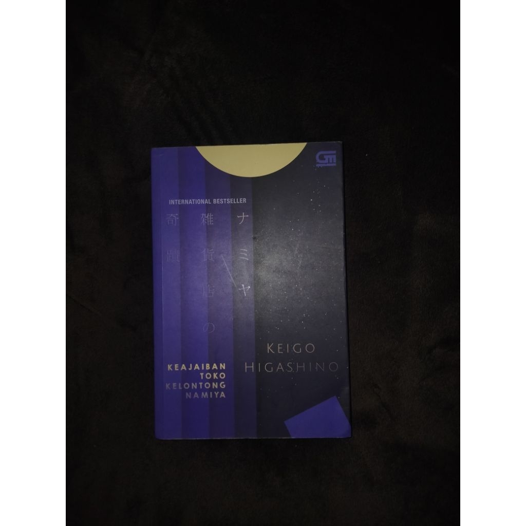 

(Preloved) Keajaiban Toko Kelontong Namiya - Keigo H