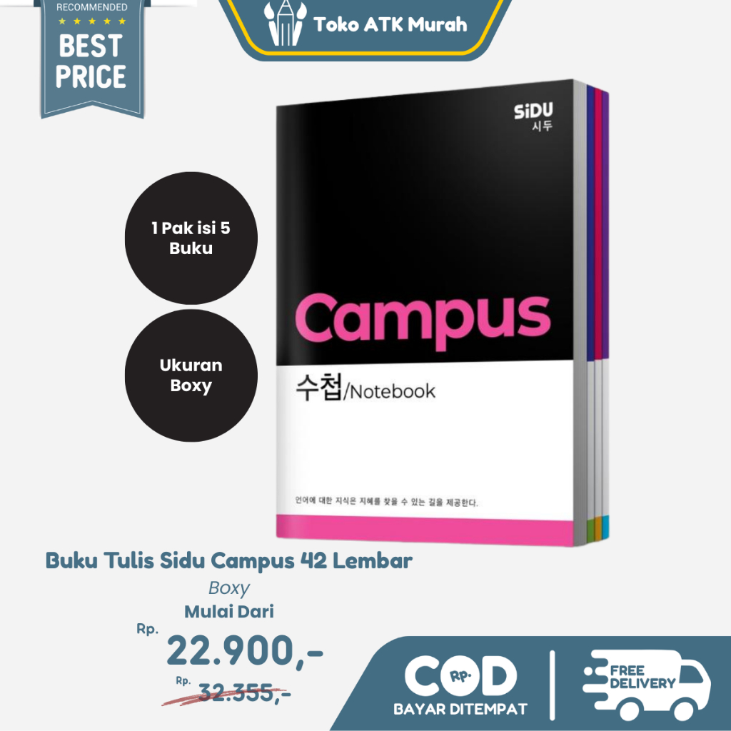 

Buku Tulis SIDU Campus 42 Lembar - 1 Pak / 5 Buku