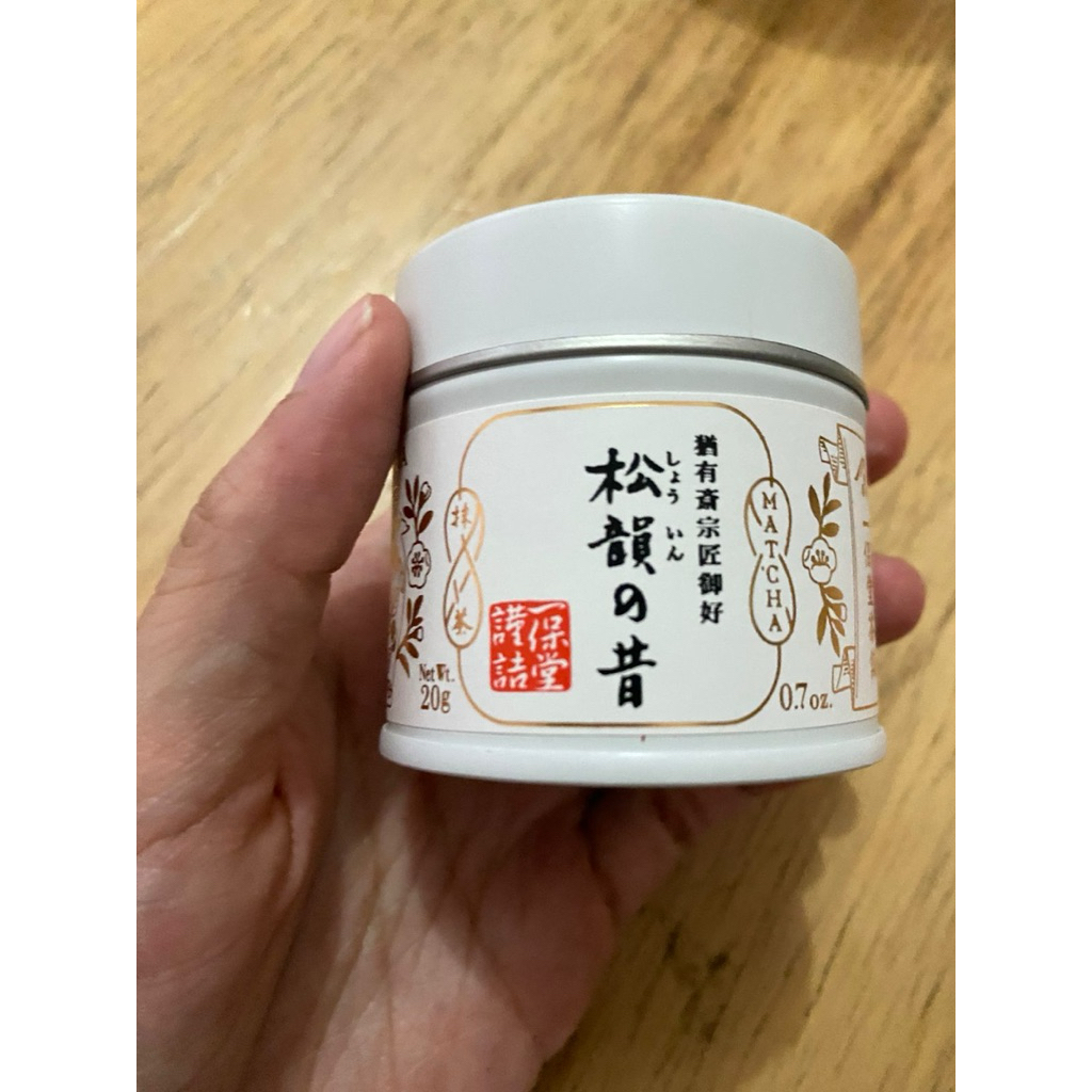 

READY IPPODO TEA MATCHA