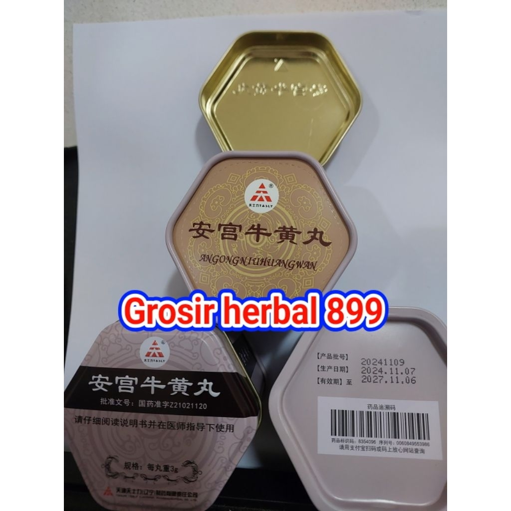 ANGONG ANGKUNG TONG REN TANG ASLI 100% ORIGINAL TASLY ANGONG NIUHUANG WAN / obat stroke cina & saraf