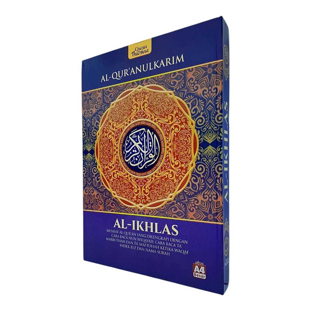 Al Qur'anul Karim Besar/ Jumbo Untuk Lansia