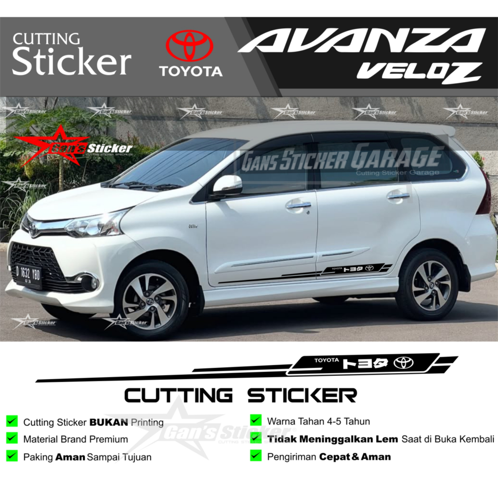 Toyota Avanza Veloz Cutting Sticker Pintu Mobil / Car