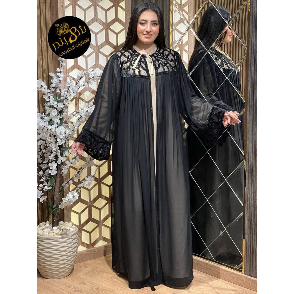 Abaya Wanita Dewasa Mesir inner Outer Free Pashmina original Premium