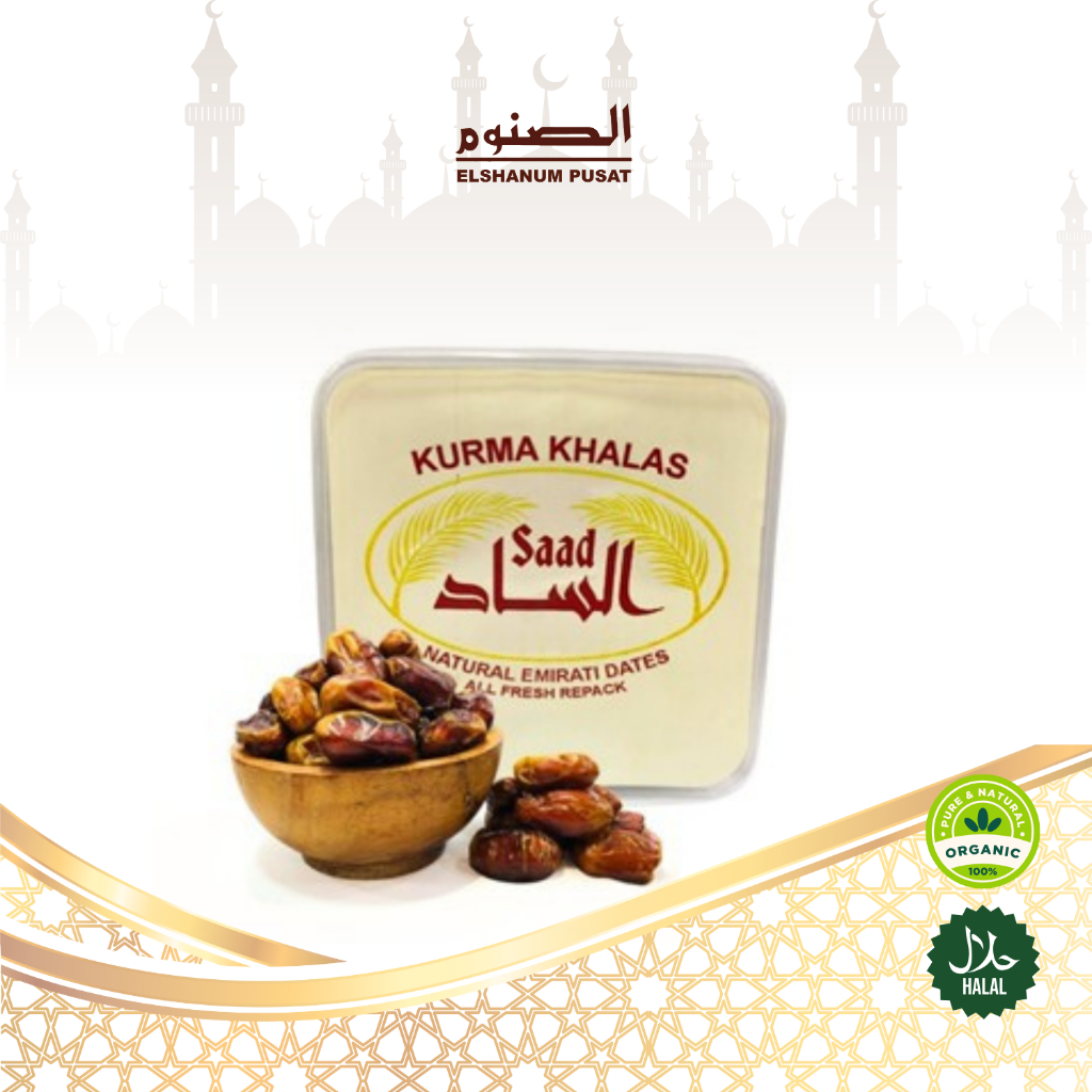 

Kurma Khalas 1kg / Kurma Khalas / Kholas / kurma Al Saad / Kurma Date Crown / Elshanum