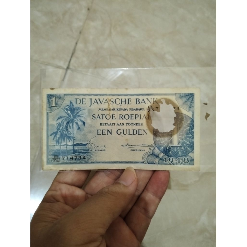 1 rupiah gulden roepiah seri federal 1948 ekonomis murah
