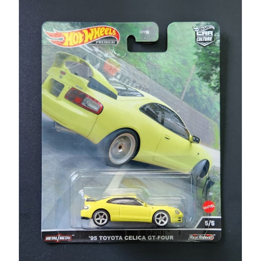 Hotwheels Premium '95 Toyota Celica GT-Four