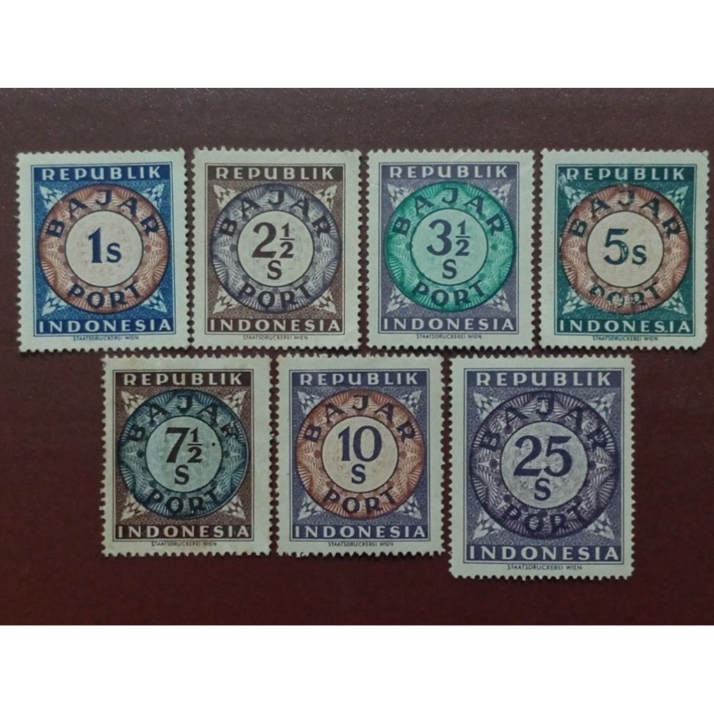 

Prangko Wina Bajar Port Republik Indonesia (wp2)