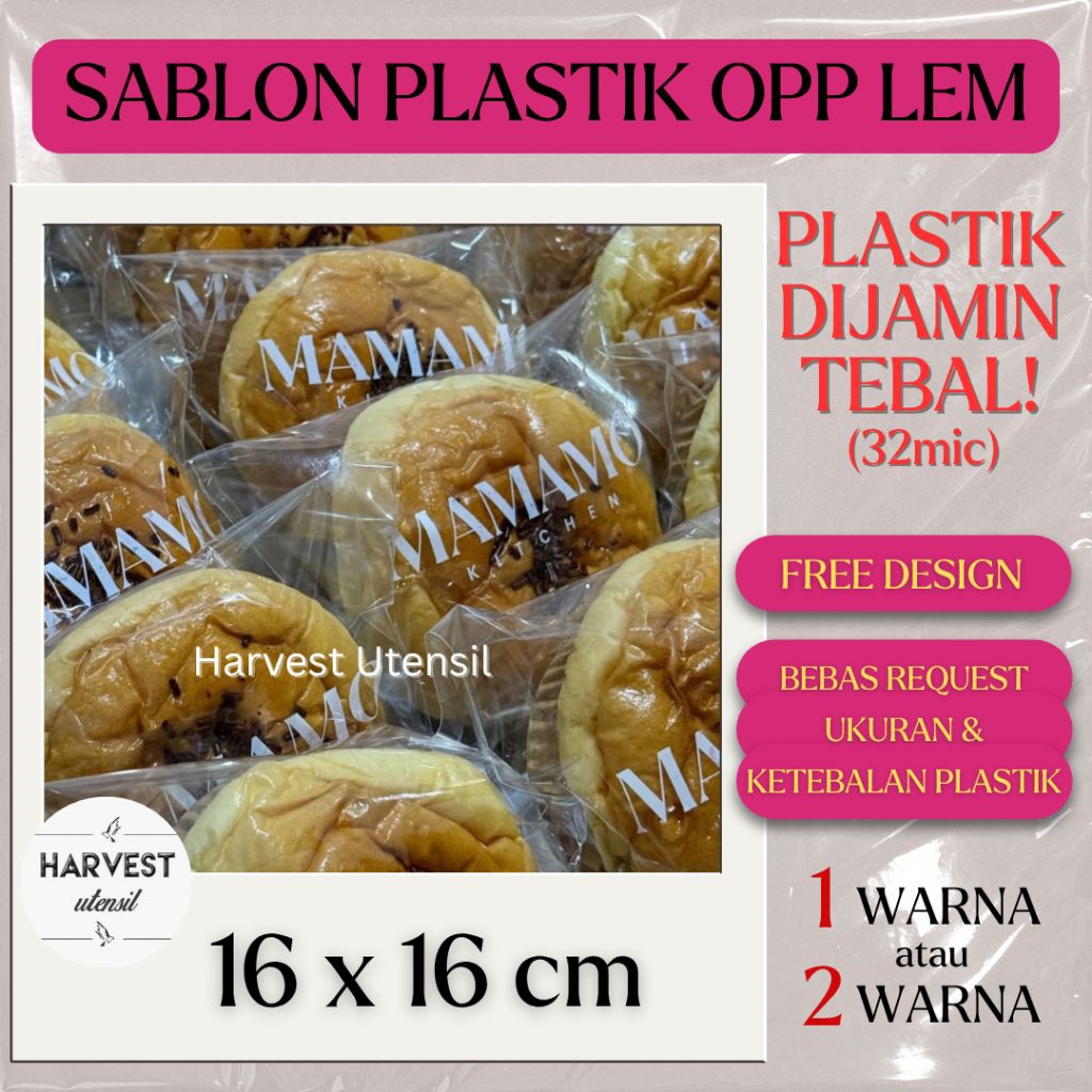 

16x16 Sablon Plastik OPP Lem Tebal 32mic Roti Kue Snack Makanan Aksesoris Donat