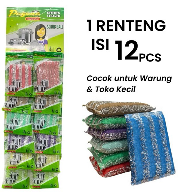 Spon Cuci Piring Murah 1 Renceng isi 12 pcs Merk Pagoda