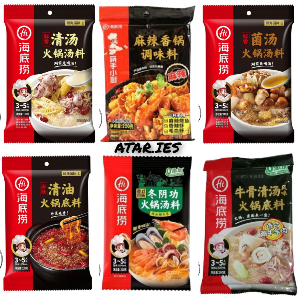 

Haidilao Instan Hotpot