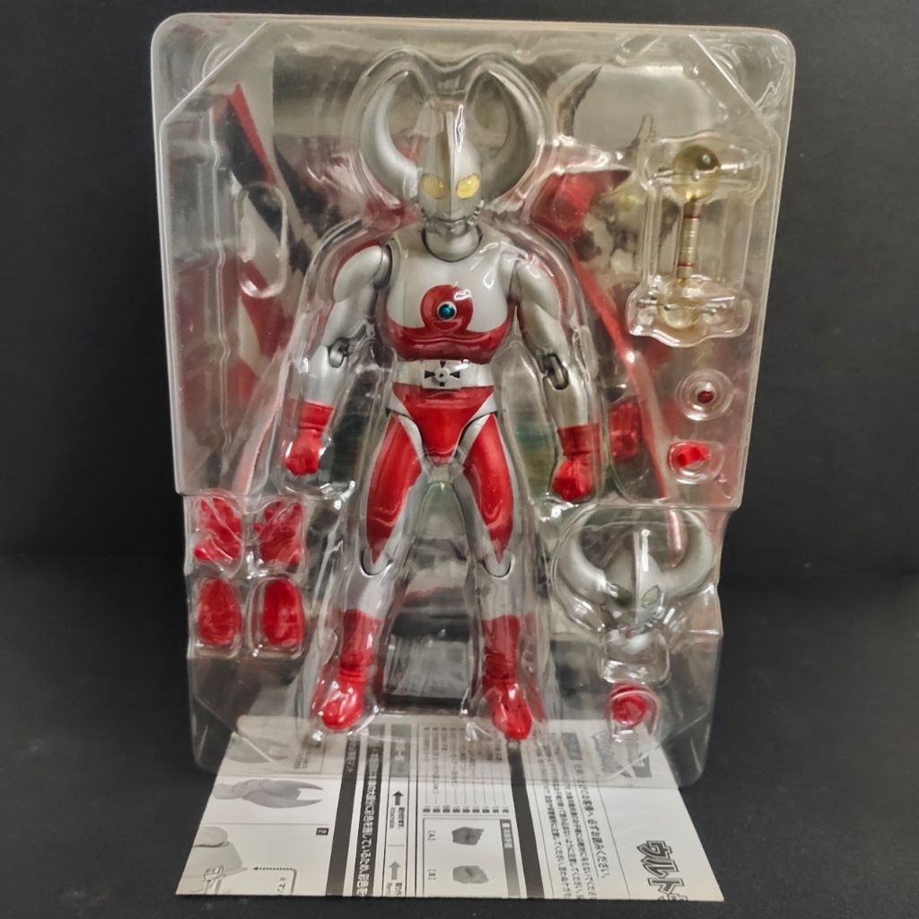 Ultra Act Father Of Ultra / Ultraman Ken Bandai BIB Minus Bukan Shf SIC RAH Shodo Chodo Ultraman