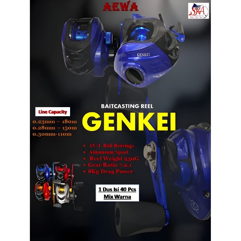 REEL BC AEWA GENKEI