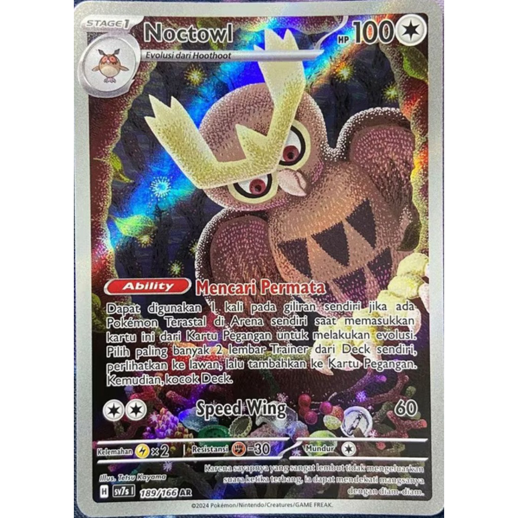 Kartu Pokémon Noctowl AR - Illustration Rare sv7s (189/166) Indonesia