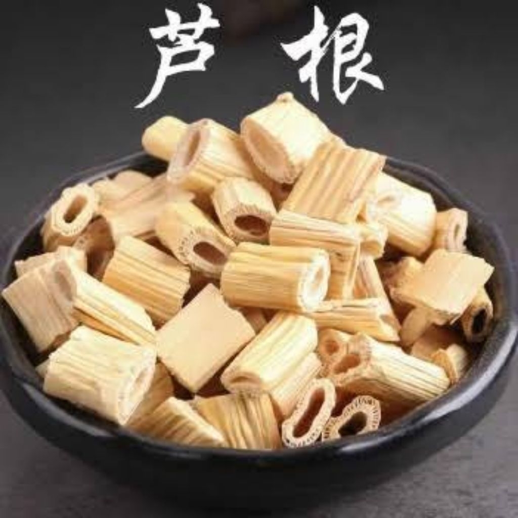 

100gr 蘆竹根 Lu Zhu Gen Lu Gen Rhizoma Phragmitis Reed Rhizome Phragmitis Reed Root