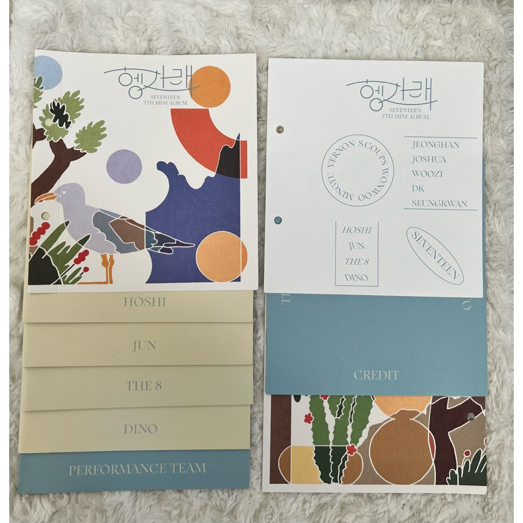 Album only seventeen henggarae