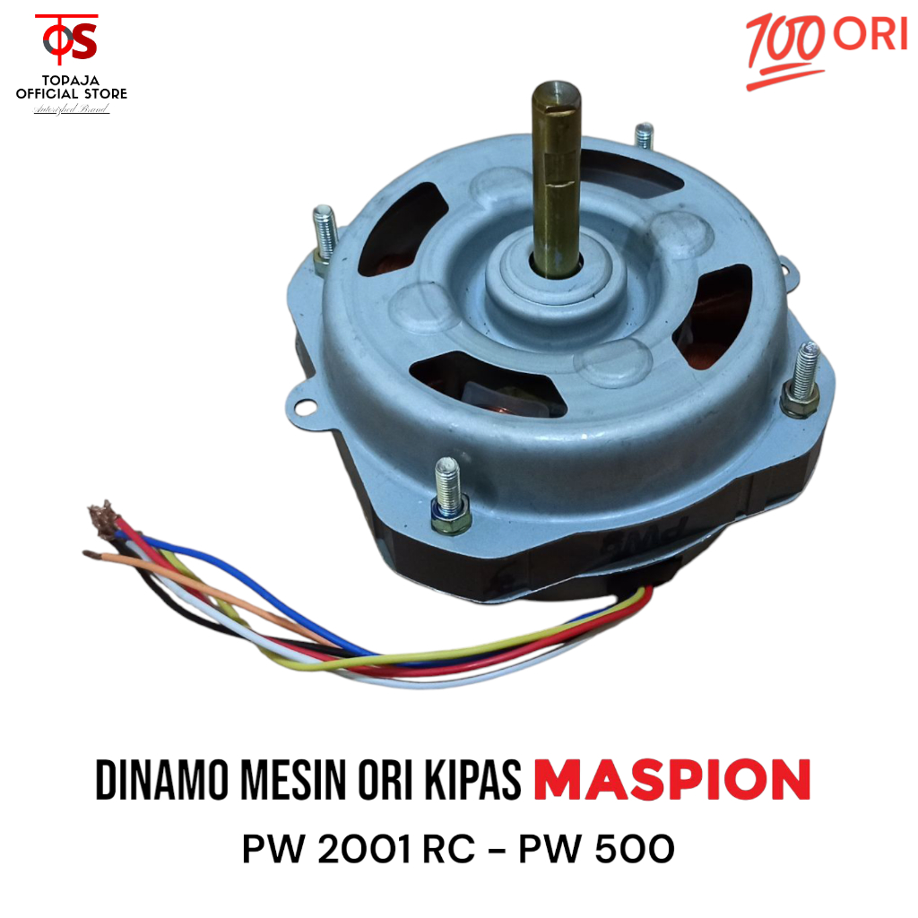 Motor Mesin Dinamo Kipas Angin MASPION PW-2001 RC Original - PW 1802 RC  - PW 500 - PW 507 - PW 509