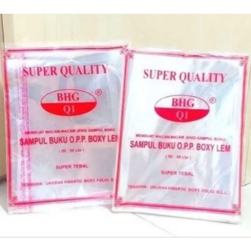 

sampul buku boxy lem 1 pack isi (20 pcs)