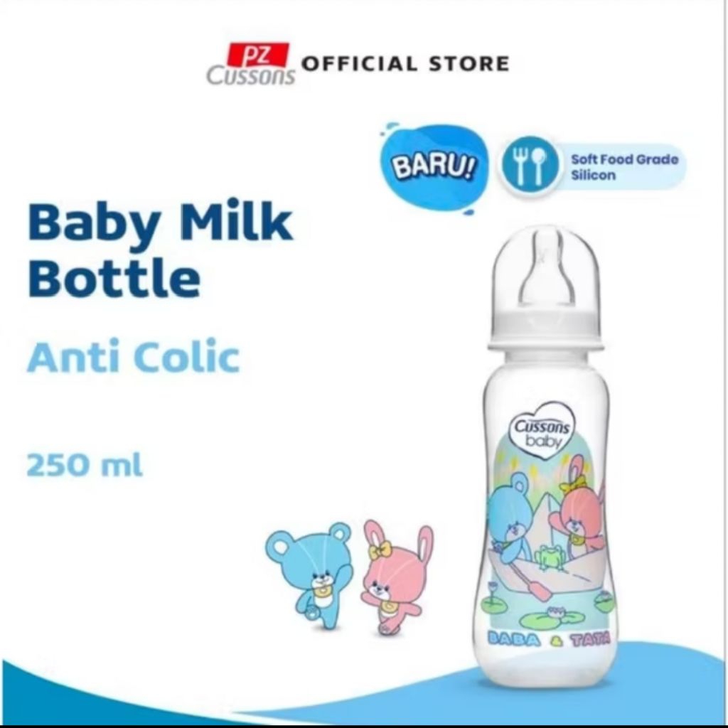 Cussons Baby Milk Bottle 250ml