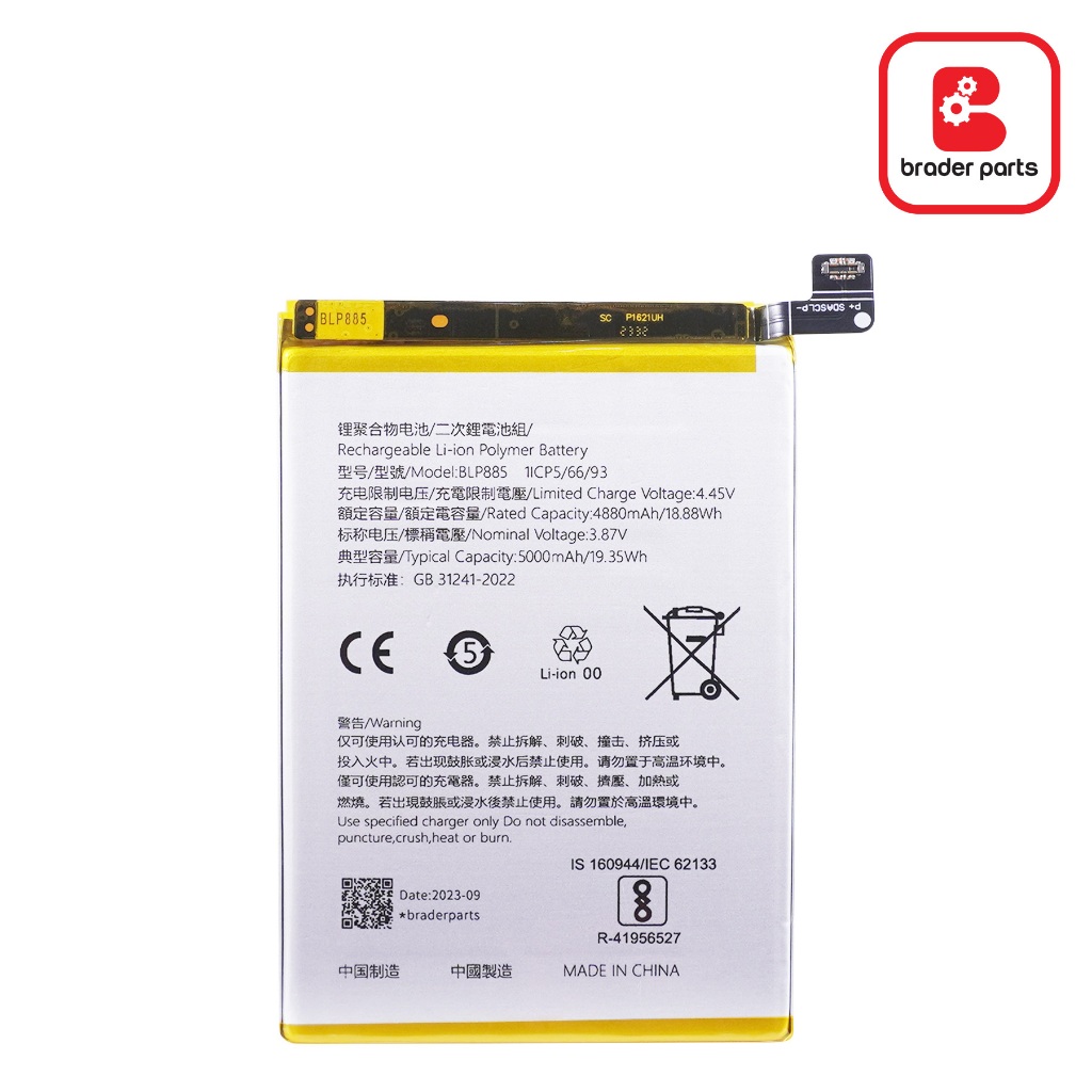 BATERAI OPPO A76/ A96 BLP 885